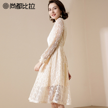 【8折价：214元】尚都比拉木耳边蕾丝拼接透视收腰显瘦纯色连衣裙图片