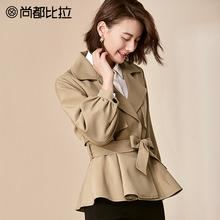 【8折价：398元】尚都比拉西装领收腰显瘦灯笼袖短款纯色风衣外套图片