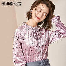 【8折价150元】尚都比拉荷叶领系带复古波点套头卫衣光感丝绒衫图片