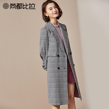 【8折价374元】尚都比拉英伦格子复古双排扣中长款大衣毛呢外套图片