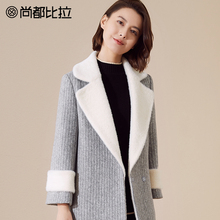 【8折价454元】尚都比拉撞色拼接翻领时尚条纹羊毛呢大衣毛呢外套图片