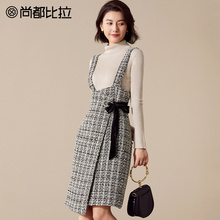 【8折价214元】尚都比拉不规则裙摆丝绒系带格子粗花呢背带连衣裙图片