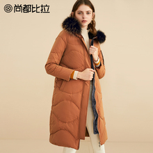 【8折价559元】尚都比拉韩版中长款连帽毛领加厚白鸭绒羽绒服女图片