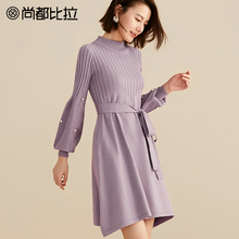 【8折价318元】尚都比拉钉珠灯笼袖收腰显瘦淑女纯色毛织连衣裙女图片