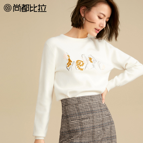 【8折价214元】尚都比拉花卉刺绣韩版休闲纯色上衣圆领针织衫毛衣商品大图