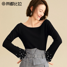 【8折价102元】尚都比拉性感一字领喇叭袖钉珠修身显瘦针织T恤女图片