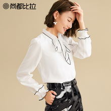 【8折价190元】尚都比拉撞色系带蝴蝶结荷叶边加绒时尚OL雪纺衫女图片