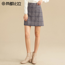 【8折价158元】尚都比拉显瘦高腰短裙复古格子唇袋设计A字半身裙图片