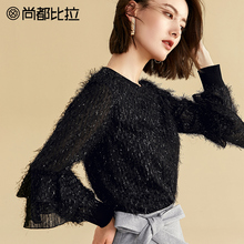 【双11预售】尚都比拉时尚荷叶边黑色显瘦亮丝工艺烧花雪纺衫女图片