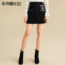【8折价158元】尚都比拉半身裙女装饰系带个性绒面贴布口袋A字裙图片