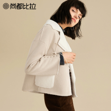 【8折价294元】尚都比拉绑带侧拉链韩版休闲纯色复合麂皮绒短外套图片