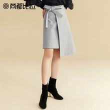 【双11预售】尚都比拉系带蝴蝶结不规则纯色A字裙毛呢半身裙女图片