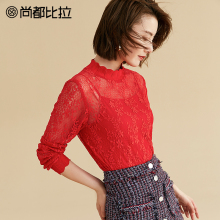 【8折价143元】尚都比拉气质立领花边内搭吊带两件套镂空蕾丝衫女图片