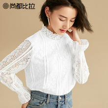【8折价150元】尚都比拉时尚半高领上衣简约纯色喇叭袖加绒蕾丝衫图片