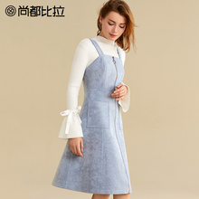 【8折价294元】尚都比拉纯色麂皮绒背带裙金属拉链高腰显瘦连衣裙图片
