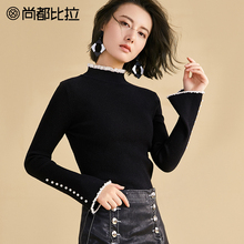 【8折价143元】尚都比拉半高领撞色木耳边喇叭袖套头毛衣毛针织衫图片