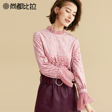 【8折价158元】尚都比拉拼接网纱花边立领丝绒烧花两件套雪纺衫图片
