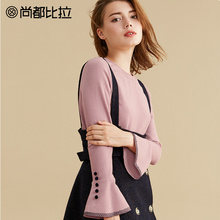【8折价134元】尚都比拉简约纯色淑女纽扣装饰喇叭袖显瘦套头T恤图片