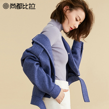 【8折价318元】尚都比拉简约纯色明线装饰不规则下摆短款毛呢外套图片