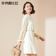 【双11预售】尚都比拉拼接绣花荷叶袖假两件收腰显瘦毛呢连衣裙女图片