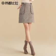 【8折价190元】尚都比拉复古格子口袋撞色织带A字裙毛呢半身裙女图片