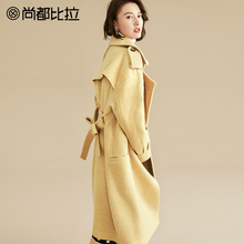 尚都比拉2018秋冬新款复古系带双排扣气质翻领韩版中长款毛呢外套图片
