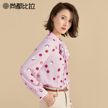【8折价158元】尚都比拉系带蝴蝶结时尚波点粉色淑女雪纺衬衫女图片