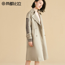 【8折价478元】尚都比拉2018冬新款中长款双排扣卡其色风衣外套女图片