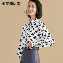 【8折价158元】尚都比拉2018冬新款印花打底雪纺衬衫泡泡袖上衣女图片