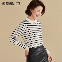 尚都比拉2018冬季新款时尚撞色格子POLO领毛针织衫短款套头毛衣女图片