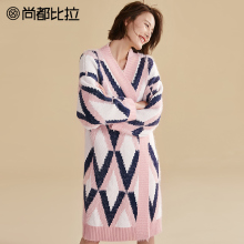 【8折价398元】尚都比拉时尚菱格撞色韩版中长款宽松毛针织开衫女图片