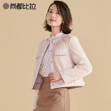 【8折价318元】尚都比拉2018冬新款韩版显瘦毛茸茸短款外套显瘦女图片