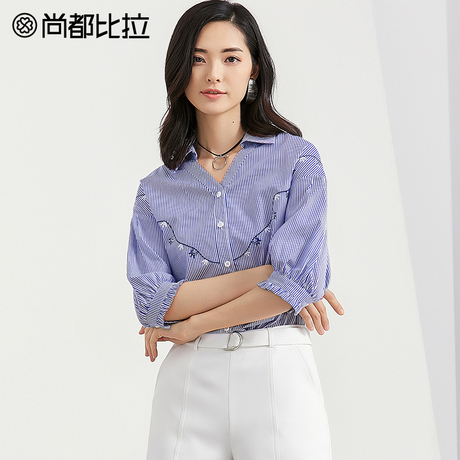 尚都比拉时尚蓝白条纹衬衣V领灯笼袖绣花上衣简约时尚通勤衬衫女商品大图