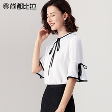 【惠】法式领口雪纺衫女复古撞色蝴蝶结飘逸上衣简约大方小衫夏图片