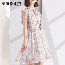 【惠】系带荷叶袖碎花雪纺连衣裙夏小个子收腰减龄中长款仙女裙图片