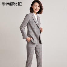 尚都比拉外套女2018新款秋装气质翻领可拆卸腰带英伦格纹女士西装图片