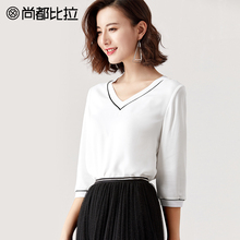 尚都比拉七分袖上衣女2018新款秋装通勤简约ol气质V领白色雪纺衫图片