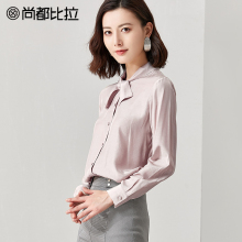 尚都比拉衬衫女2018新款秋装气质蝴蝶结领口长袖舒适纯色雪纺衫女图片