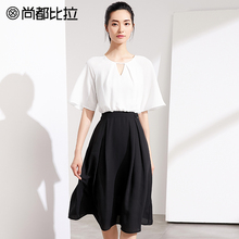 【惠】黑白极简气质裙子夏女2018新款冷淡风雪纺连衣裙中长裙图片