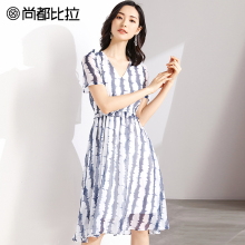【惠】2018夏水墨条纹连衣裙V领短袖收腰显瘦中长裙气质裙子女图片