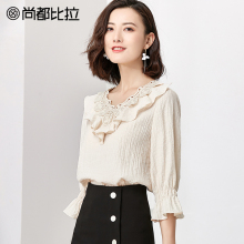 尚都比拉气质v领七分喇叭袖洋气小衫2018秋季新款轻熟通勤雪纺衫图片