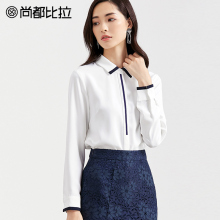 尚都比拉2018秋季新款时尚OL女上衣气质方领撞色简约白色长袖衬衫图片