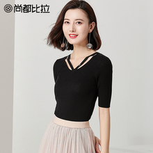 尚都比拉2018新款秋装性感小心机V领口交叉女上衣修身显瘦针织衫图片