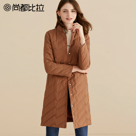 【8折价478元】尚都比拉白鸭绒高开叉修身显瘦时尚织带轻羽绒服商品大图