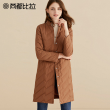 【8折价478元】尚都比拉白鸭绒高开叉修身显瘦时尚织带轻羽绒服图片