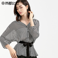 尚都比拉2018秋气质V领宽松七分袖上衣女收腰显瘦黑白条纹雪纺衫图片