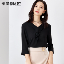 尚都比拉收腰遮肚子上衣女士新款秋装2018七分袖荷叶边黑色雪纺衫图片