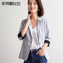 尚都比拉2018新款秋装气质chic小西装女士外套25-30岁七分袖纯色图片