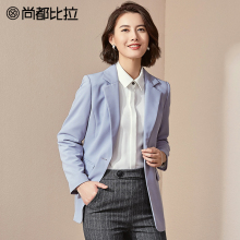 尚都比拉2018新款秋装气质翻领一粒扣显瘦时尚OL纯色短款西装外套图片