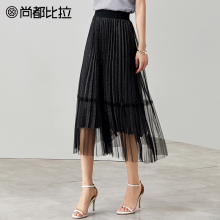 尚都比拉2018秋季新款透视网纱时尚闪光银丝松紧腰女裙百褶半身裙图片